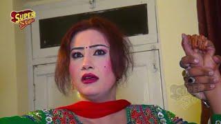 Pashto New Hd Song 2020 | Pashto Hd | Sana Jan Mujra Dance