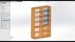 Корпусная мебель в SolidWorks