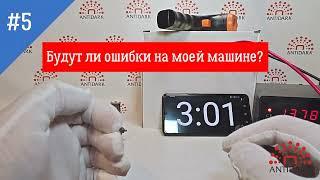 Яркие led лампы H7 без ошибок с активным охлаждением и Canbus. Новинка 2024!