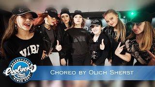 Choreo by Olga Sherstuk. Evolvers Dance School