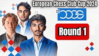 European Chess Club Cup 2024 | Round 1 (Gukesh d ,Arjun ,Keymer ) 