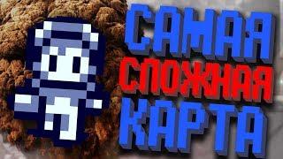 САМАЯ СЛОЖНАЯ КАРТА ОТ ПОДПИСЧИКА THE ESCAPISTS