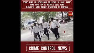 Bojagutta Ke Awam Ki Madad Ke Liye Nampally Mohammed Feroz Khan Ka Behtreen