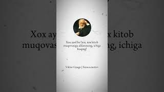 Viktor Gyugo #keşfet #kesfet #quotes #sevgi #uzbekistan #uzb #manolisozlar #sher #manoligaplar