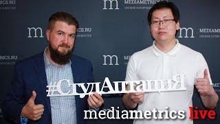 СтудАптациЯ. Профайлинг - инструмент для жизни и бизнеса