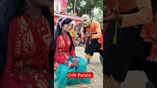 shikari purulia song video| cho nach shorts #shortsvideo #shorts #chonach #shikari #viral #dance