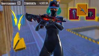 С ОРУЖЕЙКИ РАДИАЦИИ ДО ФУЛЛ ШЕСТЬ СОЛО ПРОТИВ СКВАДОВ | METRO ROYALE | МЕТРО РОЯЛЬ | PUBGM