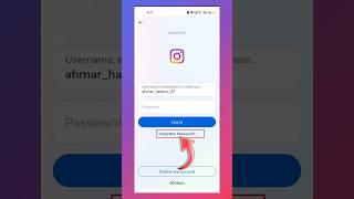 Instagram Ka Password Forgot kaise Kare| Instagram Ka Password Reset Kaise Kare |how to forgot Reset