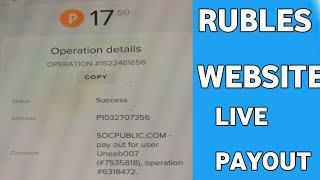 i earned 600 rubles from socpublic com|| Earn Free Rubles online