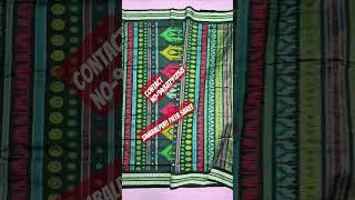 Manorama handloom,, #music #song contact number 9438791258