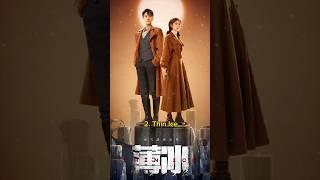 Top 10 Binge Watching Chinese Dramas 2024 #facts #viral #trending #fyp #top10 #cdrama #shorts