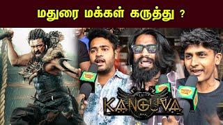 Kanguva Public Review Madurai | Kanguva Review Madurai | Kanguva Movie Review