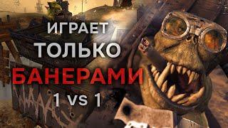 Раш БАНЕРАМИ - Орк творит какую-то ЖЕСТЬ ► Dawn of War - Soulstorm