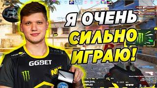 S1MPLE IN BEST FORM PLAYS ON FPL (CSGO)