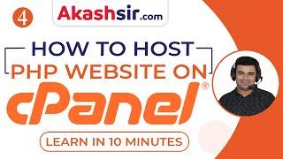 #4 How to Host PHP Website on Cpanel Hosting