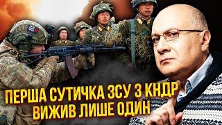 ГАНАПОЛЬСКИЙ: Зеленский пришел в ярость! “ЧТО ВЫ ВЫТВОРЯЕТЕ”. Разнес Запад! США дали ультиматум КНДР