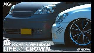 ACCtv VIP SEDAN×K-CAR ACC エアーランナー エアサス "DEALER SERIES"