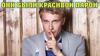 Как сегодня живёт Алексей Гоман и почему он расстался с известной певицей?