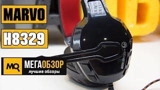 Обзор MARVO H8329 – Бюджетные игровые наушники