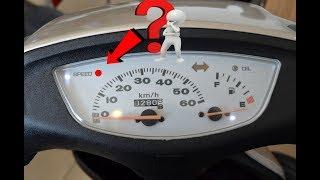 Что означает лампочка SPEED на японском мопеде ?