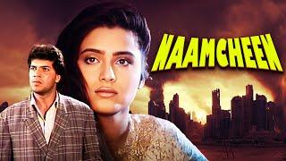 Best Action Thriller Movies - Naamcheen (1991) Full Hindi Movie | Aditya Pancholi, Ekta Sohini | HD