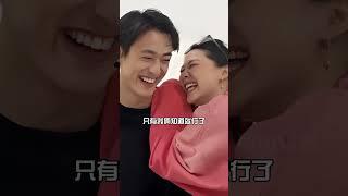 那天，金靖拿著兩條槓找到男友舒奕橙：我懷孕了怎麼辦？沒想到舒奕橙一句話讓她看清真情假意