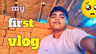 mere sath Aisa kyon hota hai  my first blogging video 2025 ‼️#viral video