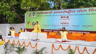 Acharya Pratishtha conducting session at IDY 2025 celebration at Saharanpur