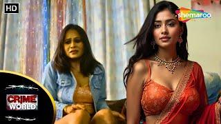 অভিনেত্রী হবার চাহিদা কিভাবে মিটলো | Crime World Bangla | Full Episode | Shemaroo Bengali