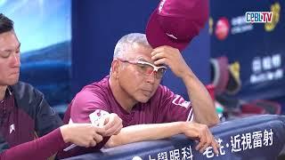 06/18 樂天 VS 中信 二局上，張閔勛擊出二壘安打，可惜後續沒有攻勢串聯留下殘壘