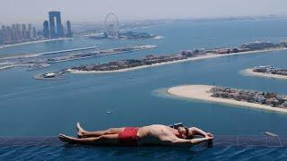 Бассейн AURA SKYPOOL Dubai