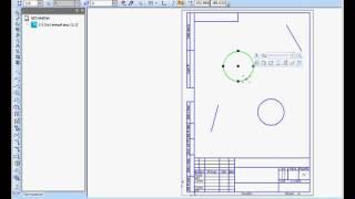 Базовые приёмы работы. Использование контестных меню и панелей в Компас 3D