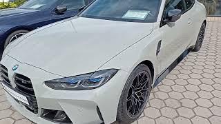 Автоплощадки Германии. Бавария. Автосалон BMW Motorsport. Смотрим цены на BMW M SERIES. 1-часть.