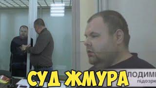 СУД ЖМУРА И КОСТЫЛЯ, МЫ ШОУМЕНЫ И АКТЁРЫМАЛЫШ И БРИГАДА