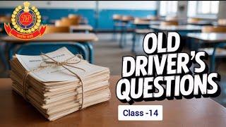 Delhi Police Driver Class 2025 | Delhi Police Driver Practice Set #14 | #delhipolice #dpdriver2025