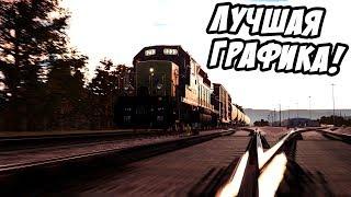 Очень мощный симулятор поезда! - Train Sim World: CSX Heavy Haul