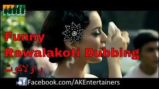 Imtiaz Sheikh london waly - Once Upon a time - AK Entertainment Rawalakot