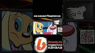 А вы помните.  #shots  #vtuber #2023 #реакции_bestrigyn