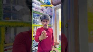 Garmi aur pasine wala dost| Indian family|| #shorts #indian #funny #garmi #dost