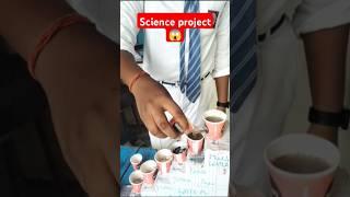 water purifier  science project #shorts #waterpurifier #scienceproject #education #viralshorts