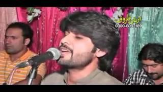 New Supper Hit Song Koi Rohi Yad Krendi Singer ShafaUllah Rokhri   YouTube