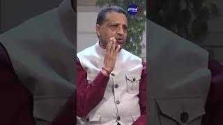 Basanta Chaudhary | Bina Shrestha | The Bina's Show
