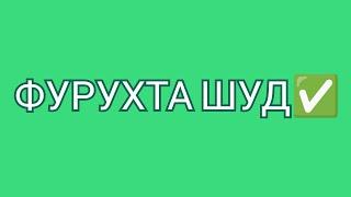 Квартираи Фуруши дар 7 км, ш. Душанбе!!!