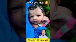 Almighty bless baby #junior #birth #cutebaby #respectmother #lovemother