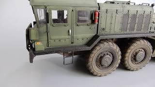 КЗКТ-7428 Русич седельный тягач с полуприцепом КЗКТ-9101