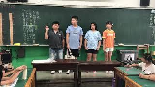 2019U4 Where’s the red apple?drama*06