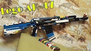 Lego AK-47 Штурмовая винтовка