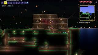 Terraria | Новичек и Мастер Мод. Нашествие. Армия гоблинов. Босс мозг Ктулху [5]