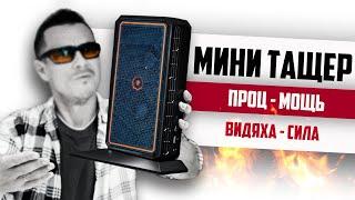 Твой КОМП ОТДЫХАЕТ! Мини-ПК AtomMan G7 PT на Ryzen 9 7945HX и RX 7600M XT