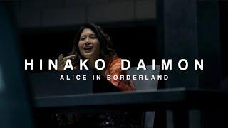 Hinako Daimon Scenepack | Alice in Borderland